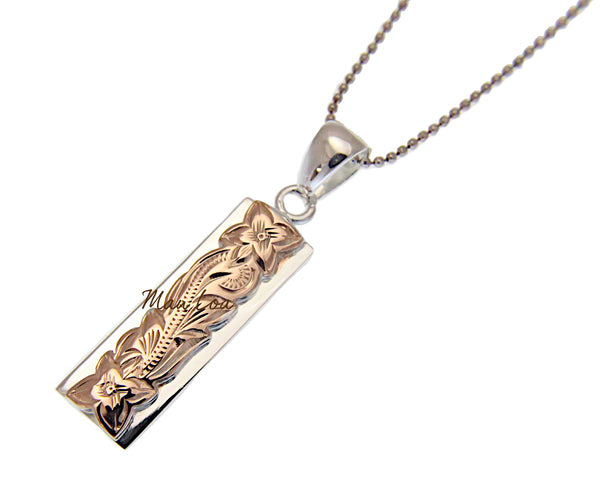 925 Sterling Silver Hawaiian Scroll Engraved Rose Gold Plated Vertical Pendant