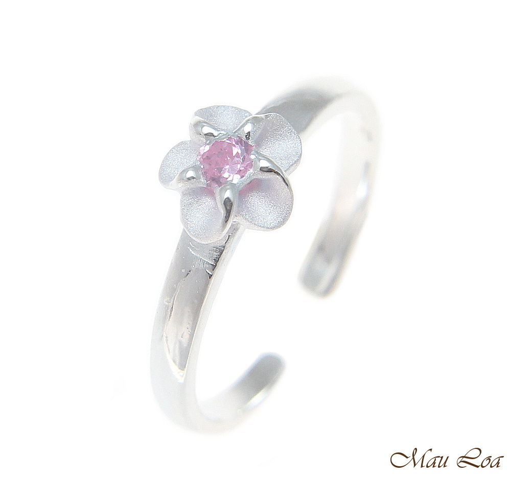 925 Sterling Silver Hawaiian Single Plumeria Flower Pink CZ Open Toe Ring