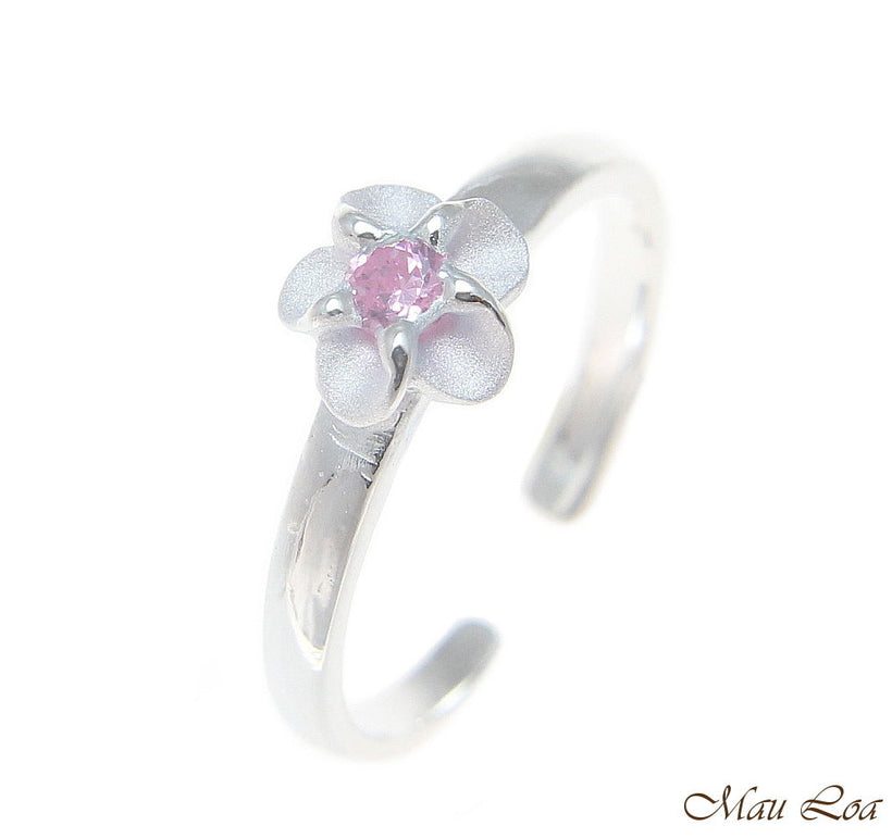 Hawaiian Toe Rings