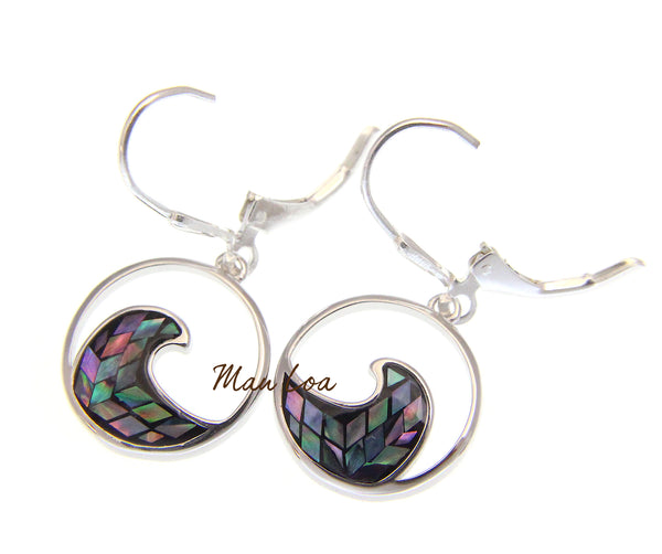 925 Sterling Silver Hawaiian Ocean Wave Abalone Paua Shell Leverback Earrings